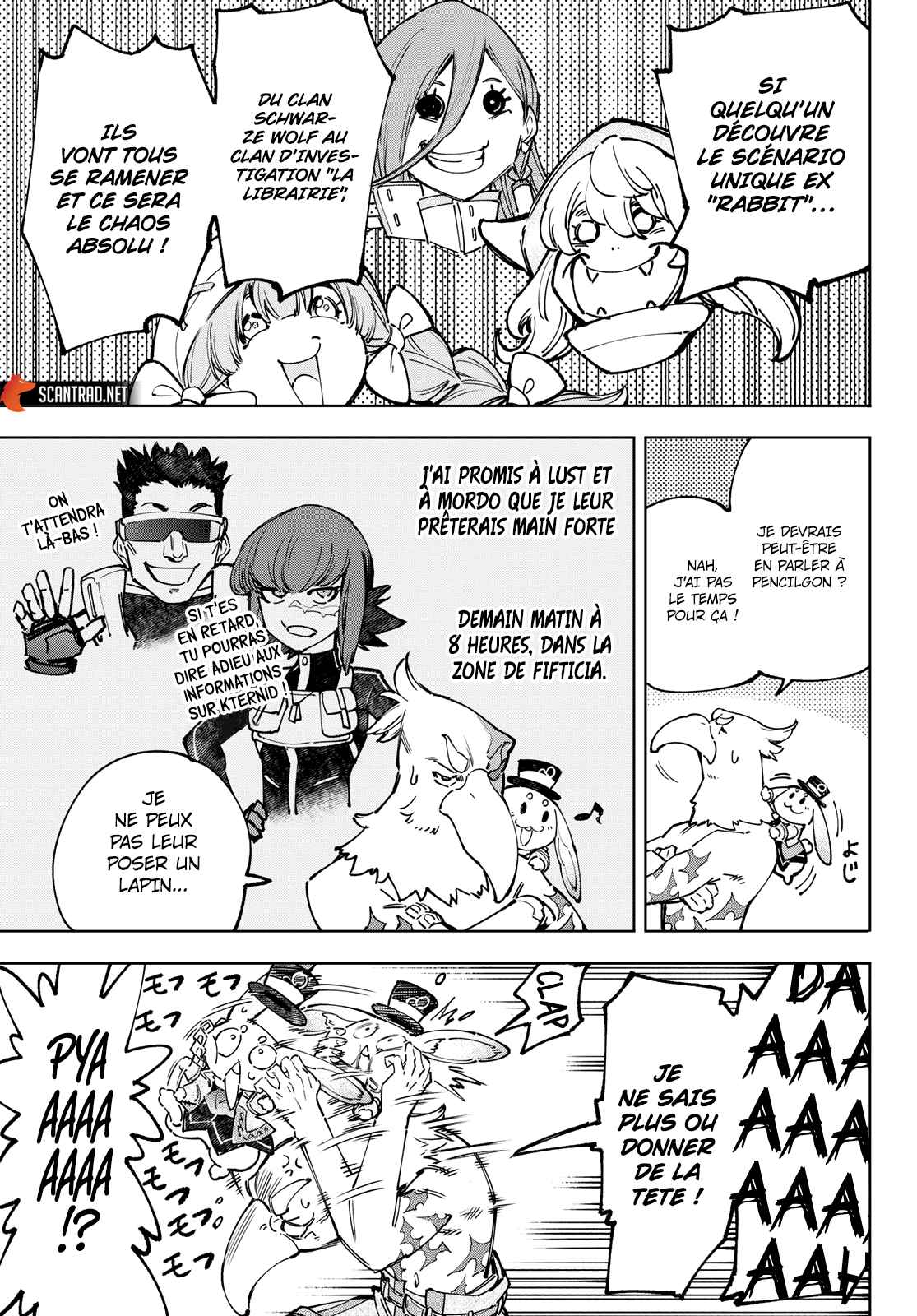 Read Shangri La Frontier FR Manga Online