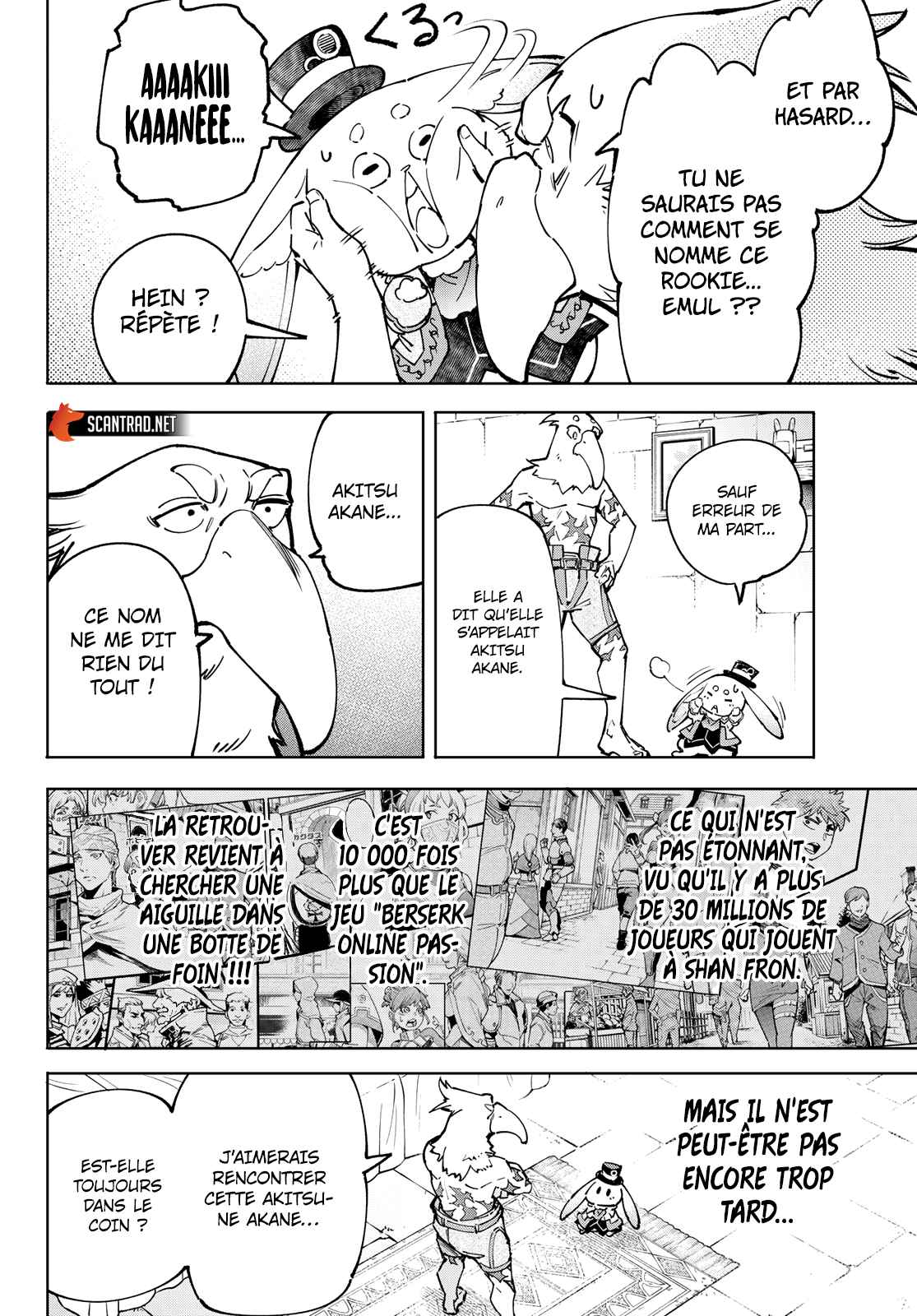 Read Shangri La Frontier FR Manga Online