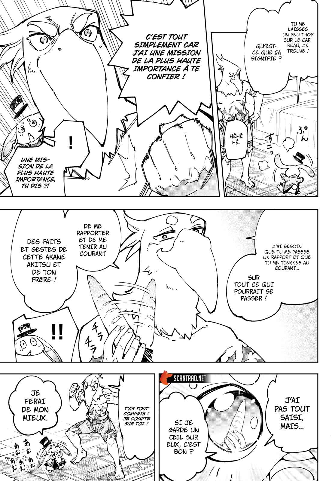 Read Shangri La Frontier FR Manga Online