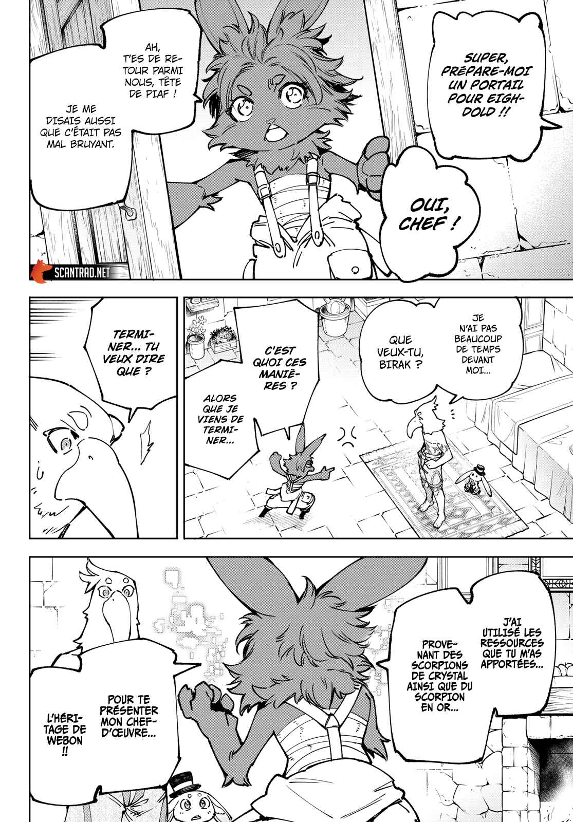 Read Shangri La Frontier FR Manga Online