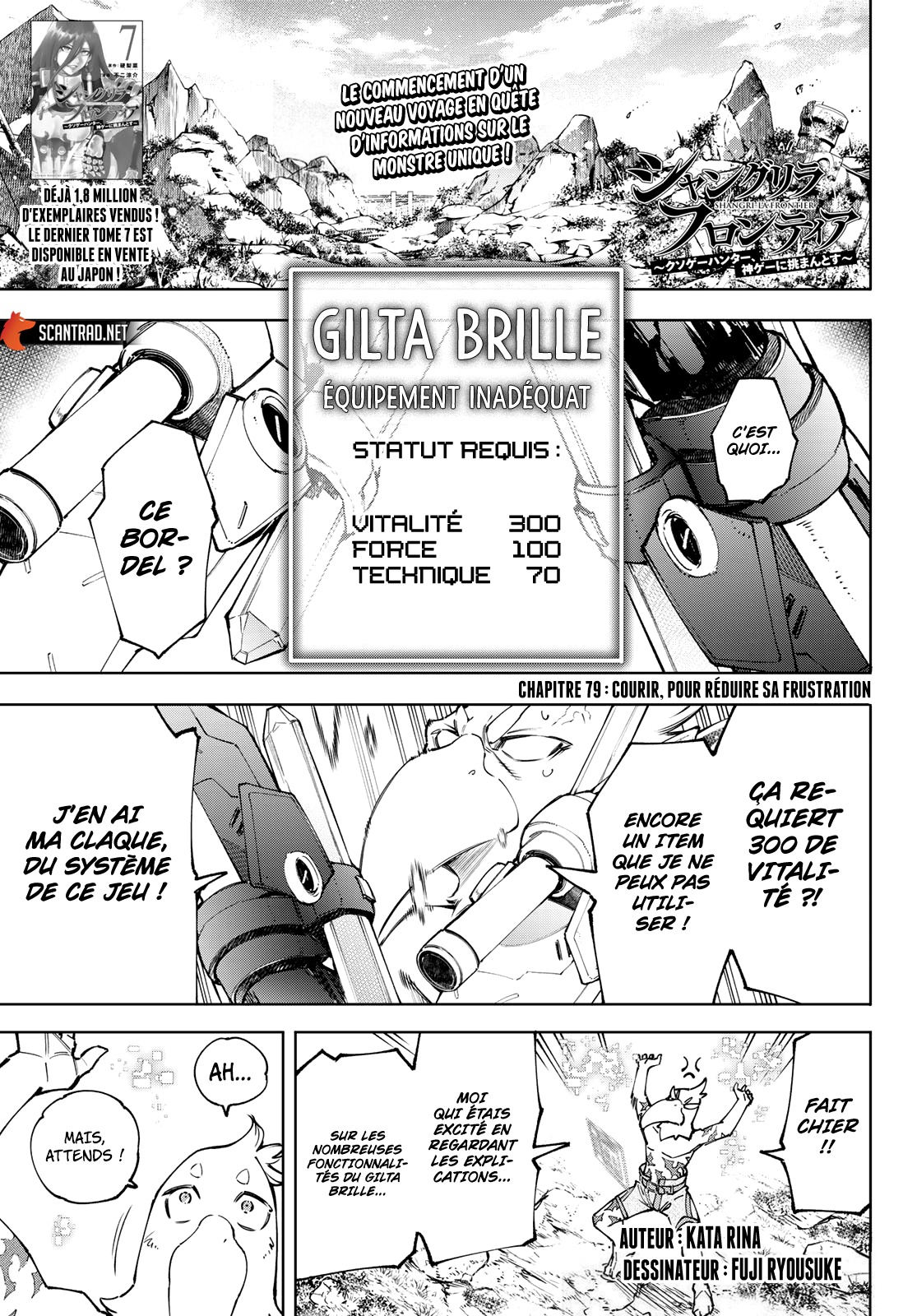 Read Shangri La Frontier FR Manga Online