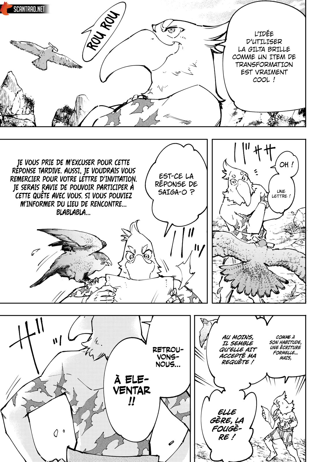 Read Shangri La Frontier FR Manga Online