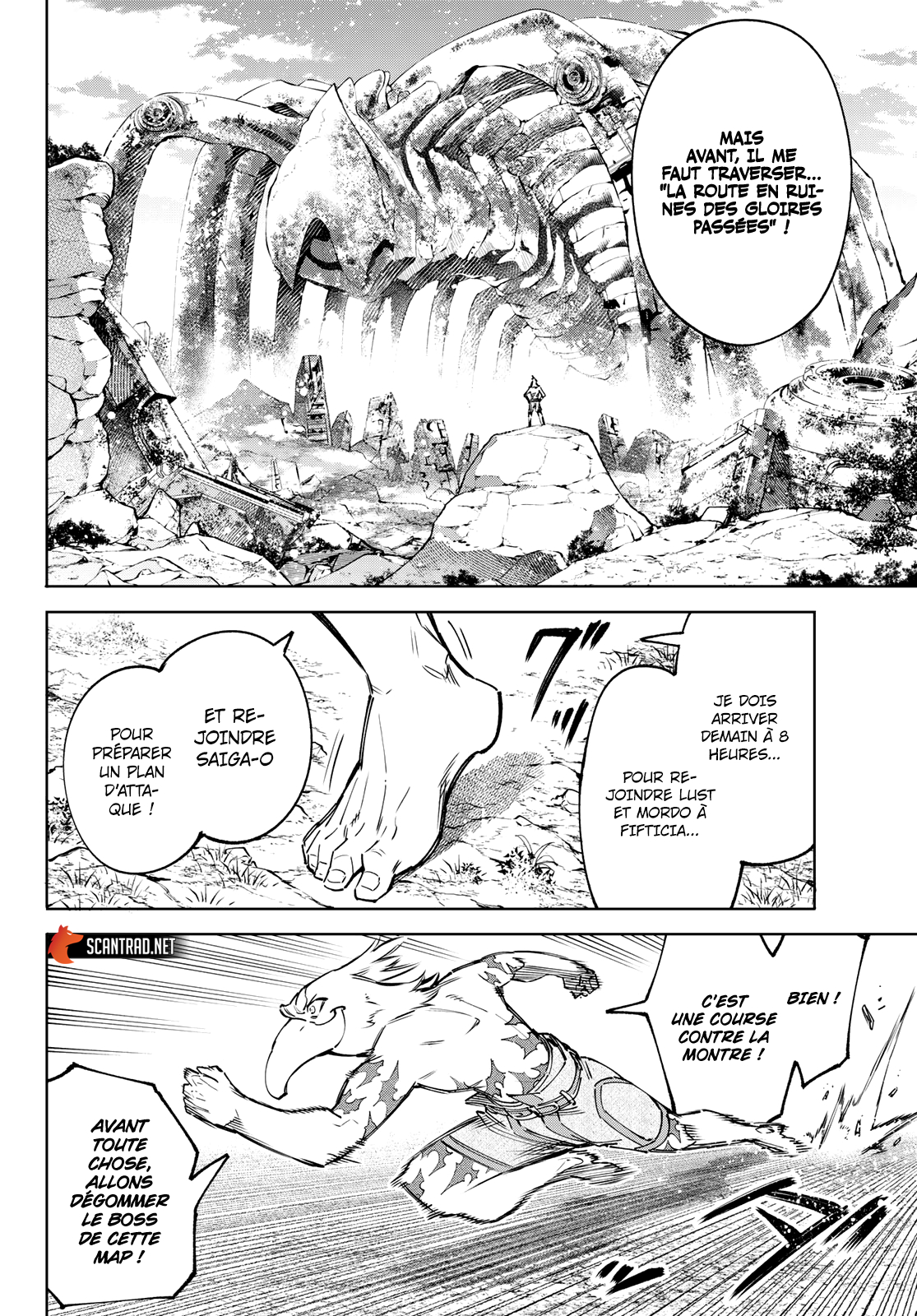 Read Shangri La Frontier FR Manga Online