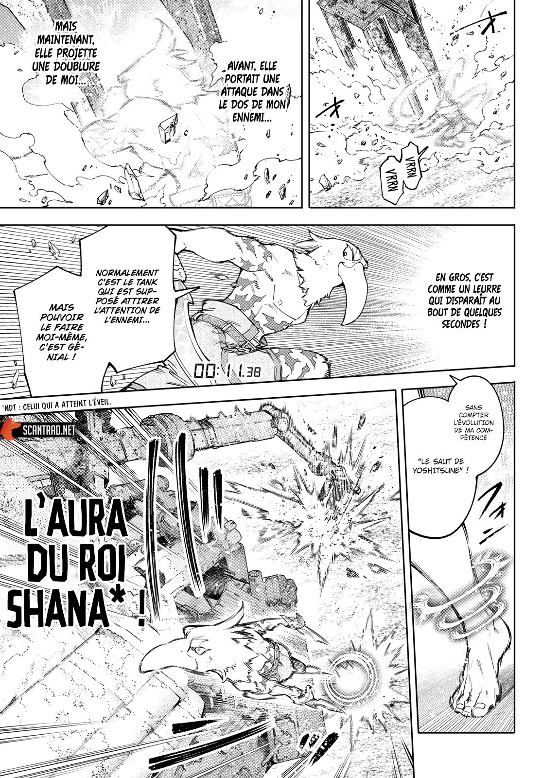 Read Shangri La Frontier FR Manga Online