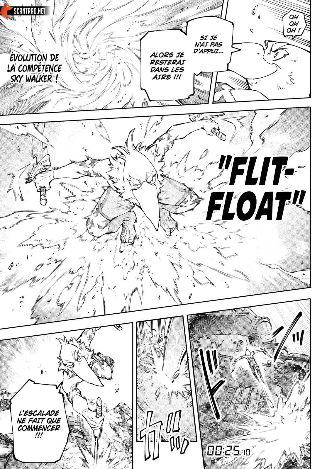 Read Shangri La Frontier FR Manga Online