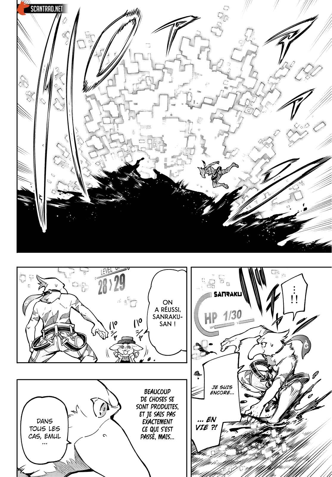 Read Shangri La Frontier FR Manga Online
