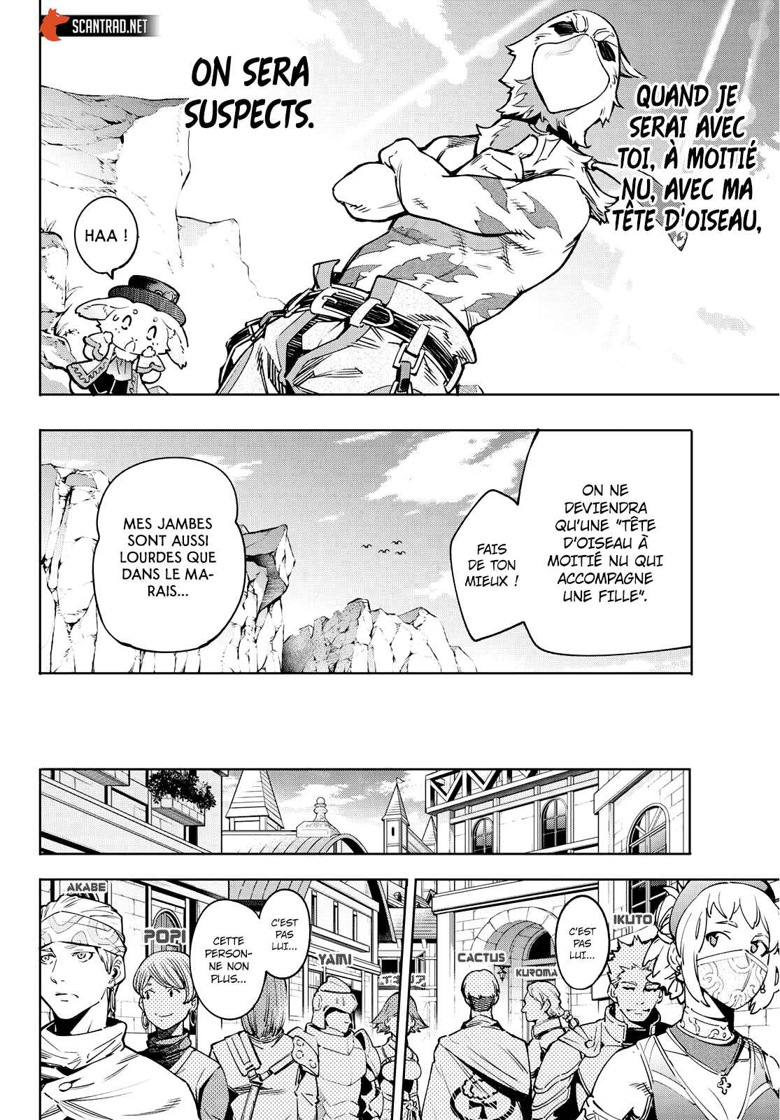 Read Shangri La Frontier FR Manga Online