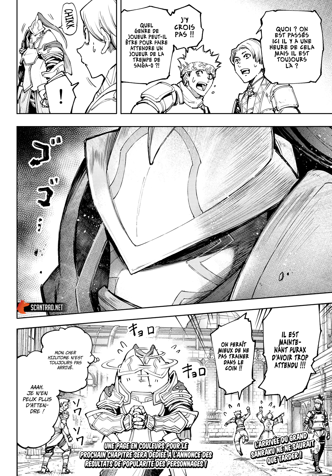 Read Shangri La Frontier FR Manga Online