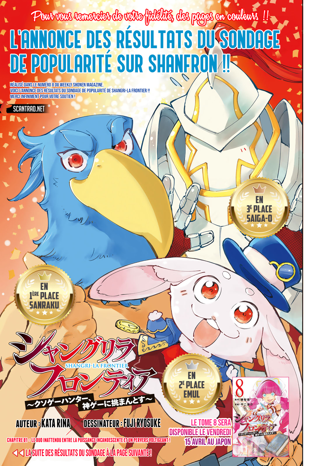 Read Shangri La Frontier FR Manga Online