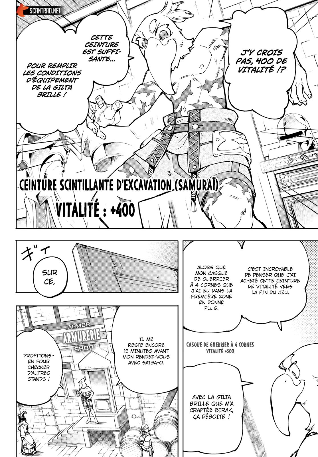 Read Shangri La Frontier FR Manga Online