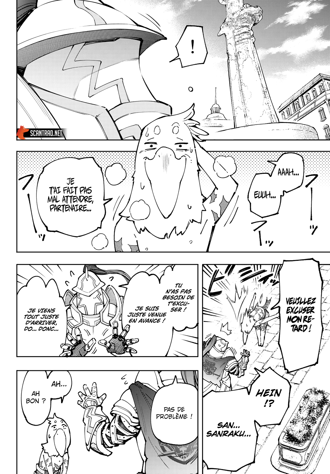 Read Shangri La Frontier FR Manga Online