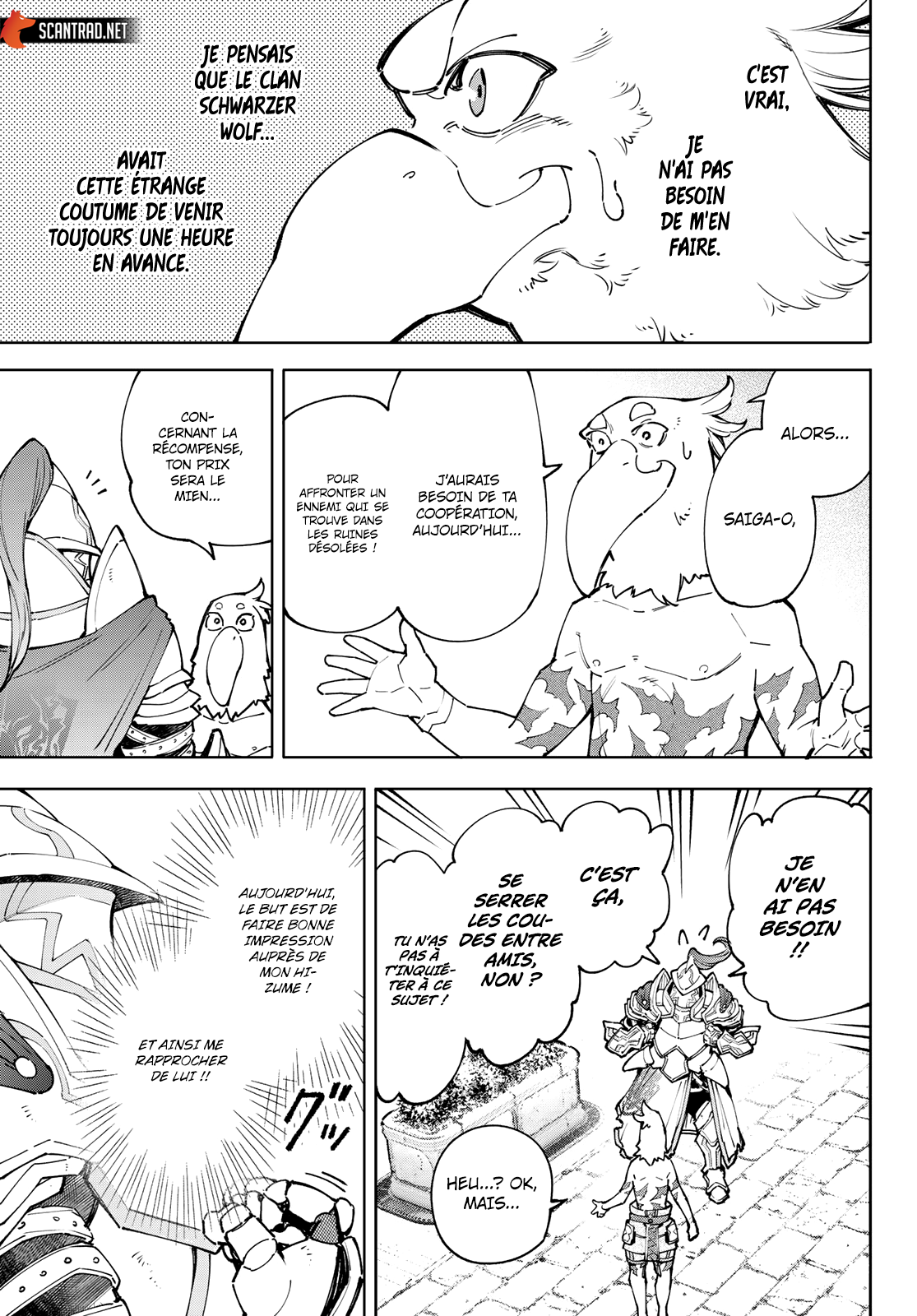 Read Shangri La Frontier FR Manga Online