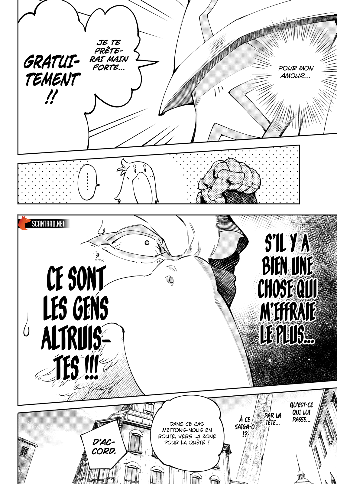Read Shangri La Frontier FR Manga Online