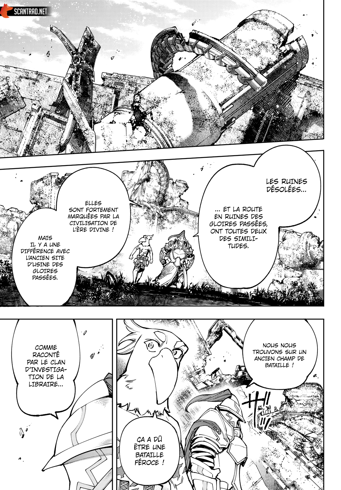 Read Shangri La Frontier FR Manga Online
