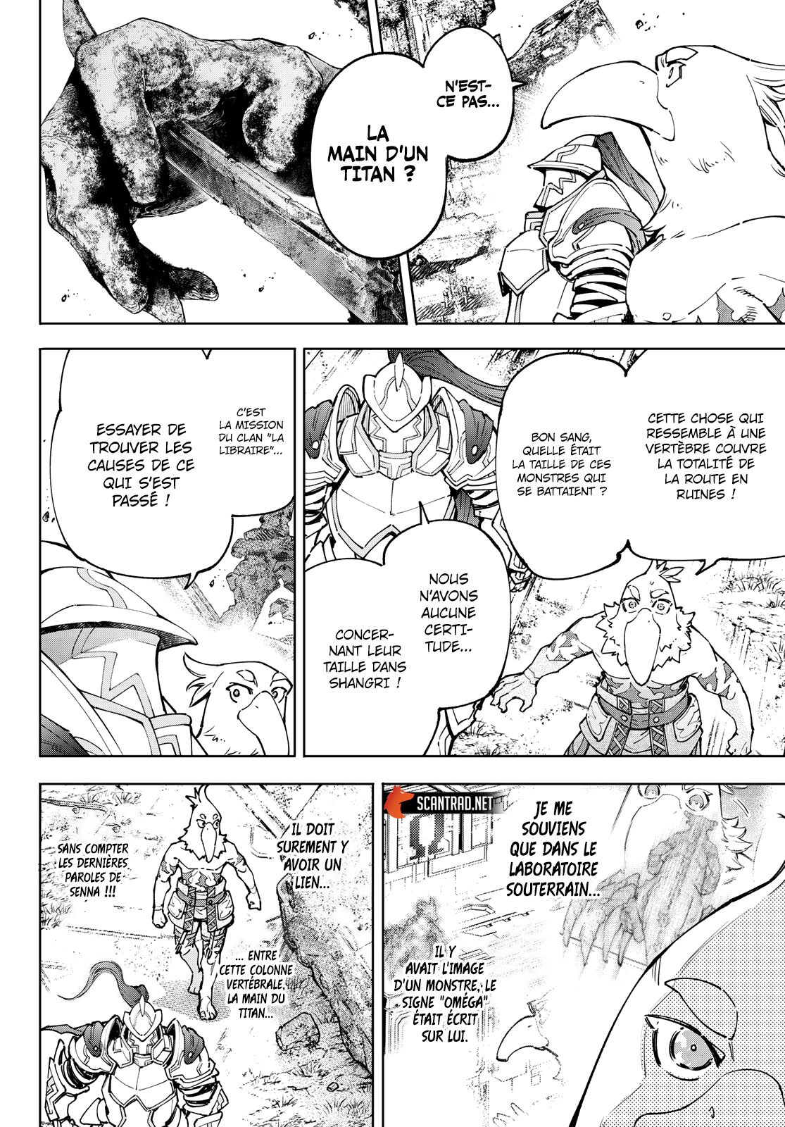 Read Shangri La Frontier FR Manga Online