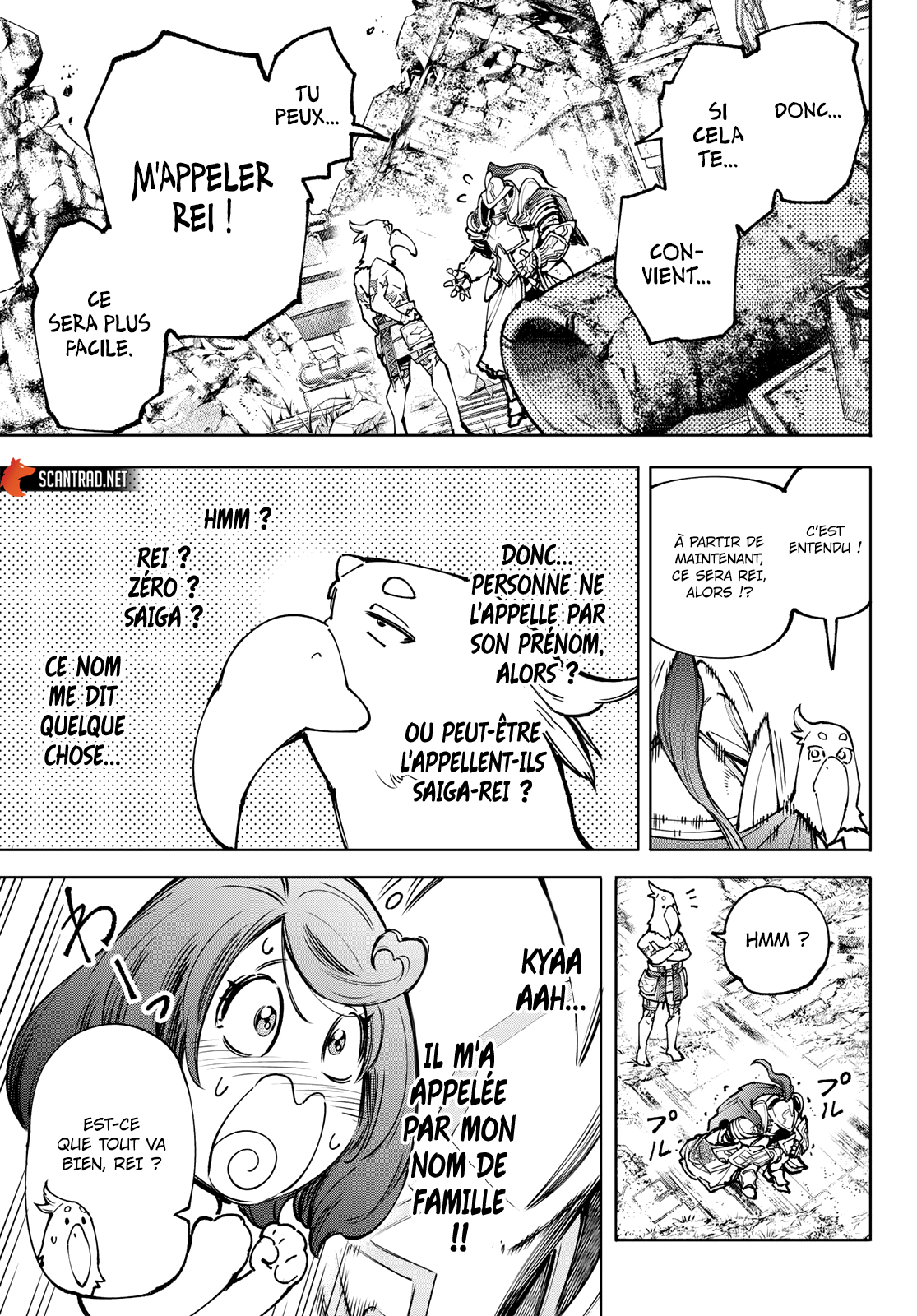 Read Shangri La Frontier FR Manga Online
