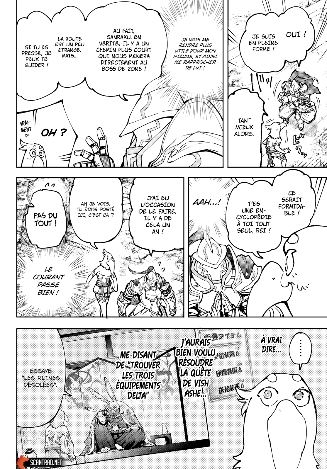 Read Shangri La Frontier FR Manga Online