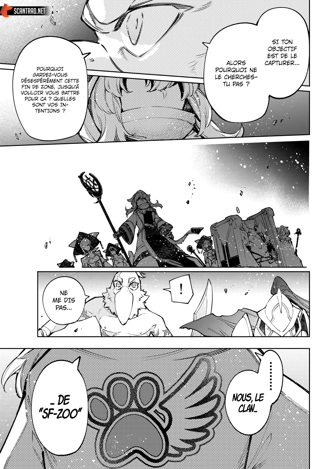 Read Shangri La Frontier FR Manga Online