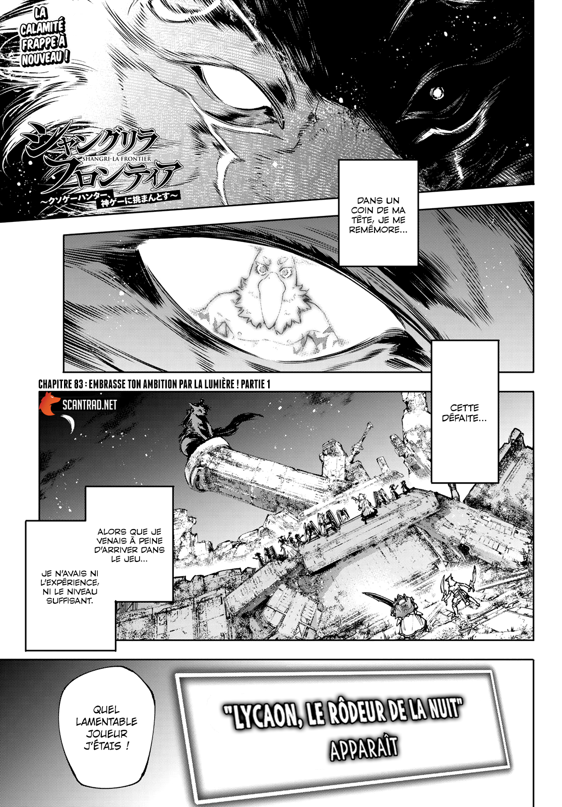 Read Shangri La Frontier FR Manga Online