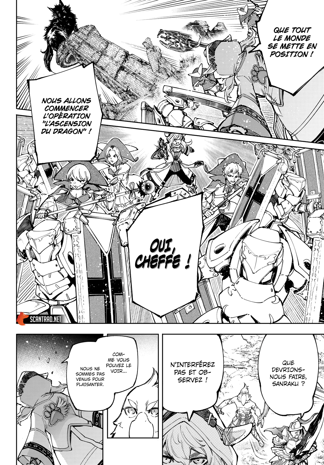 Read Shangri La Frontier FR Manga Online
