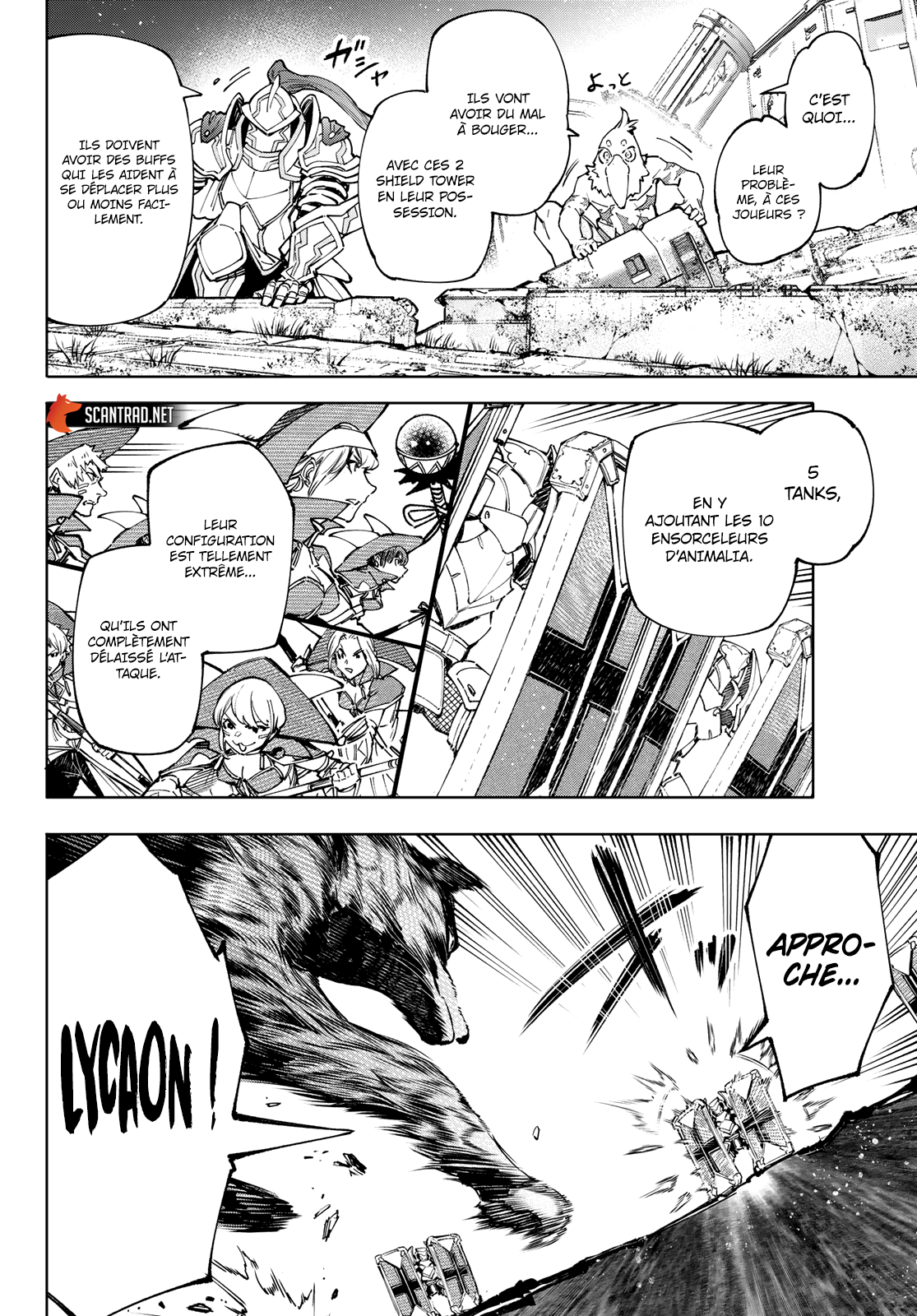 Read Shangri La Frontier FR Manga Online