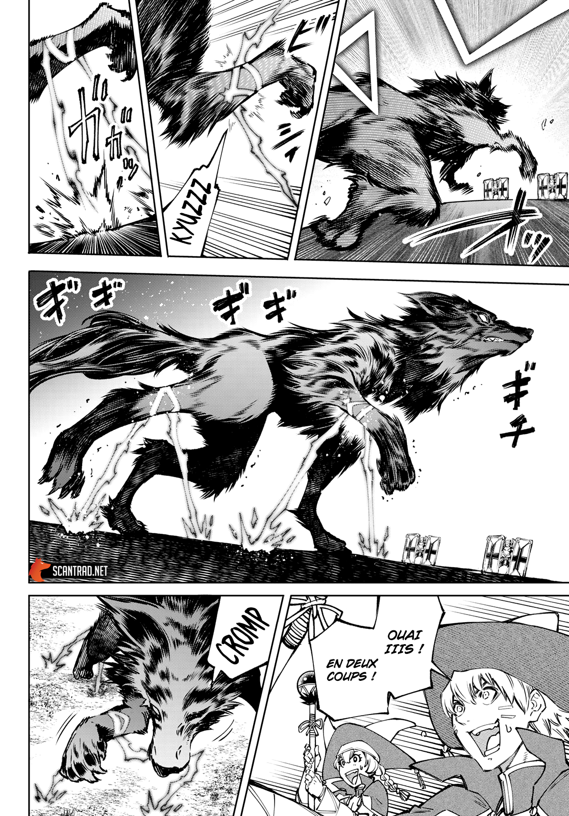 Read Shangri La Frontier FR Manga Online