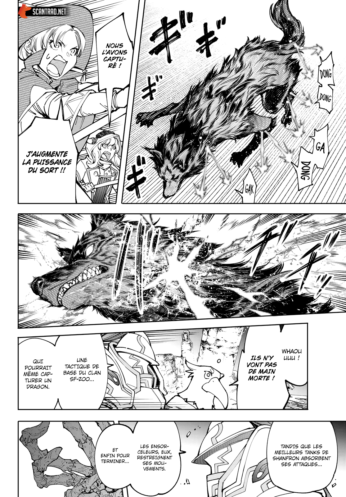 Read Shangri La Frontier FR Manga Online