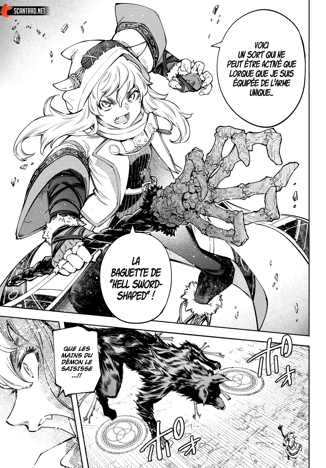 Read Shangri La Frontier FR Manga Online