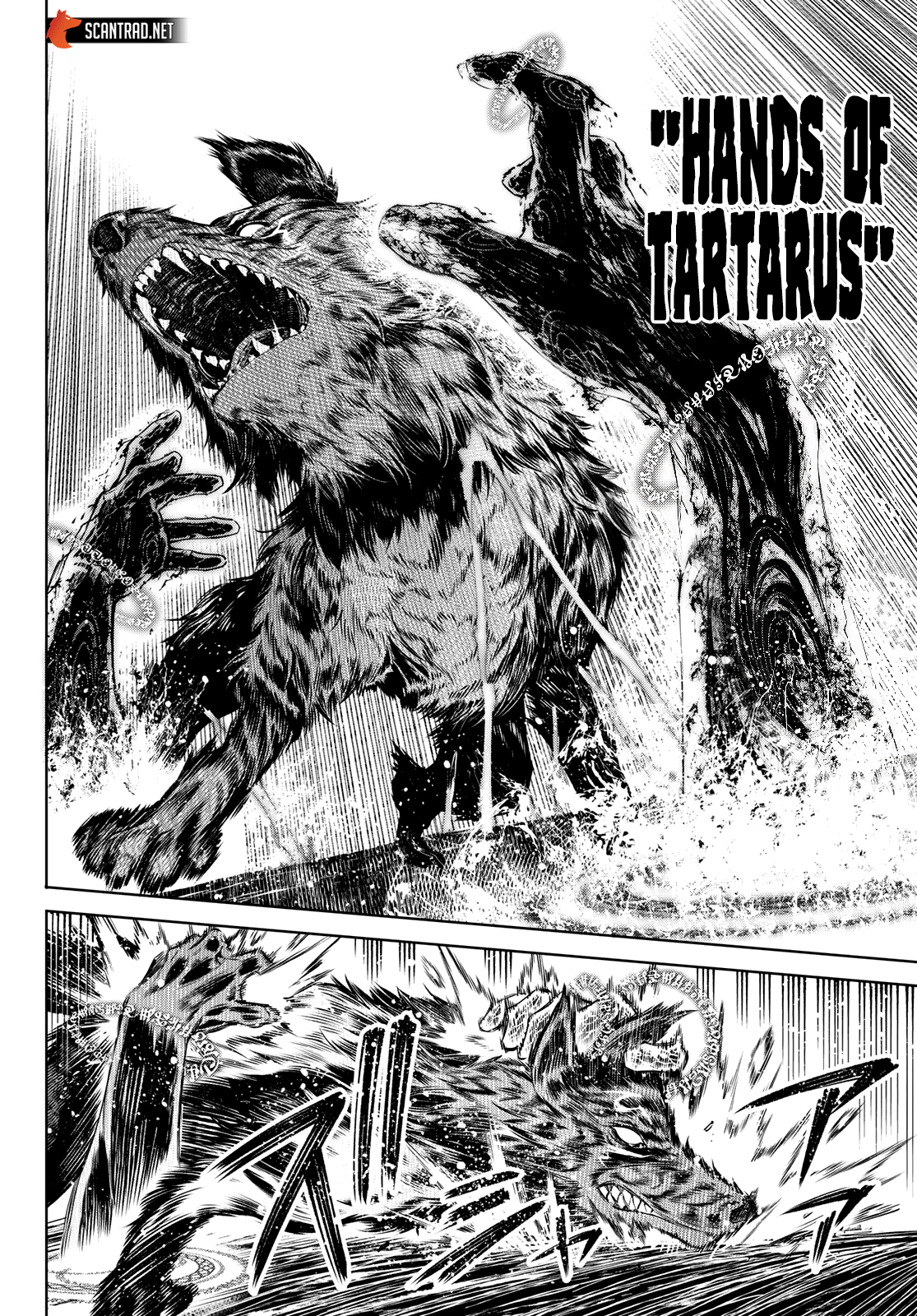 Read Shangri La Frontier FR Manga Online