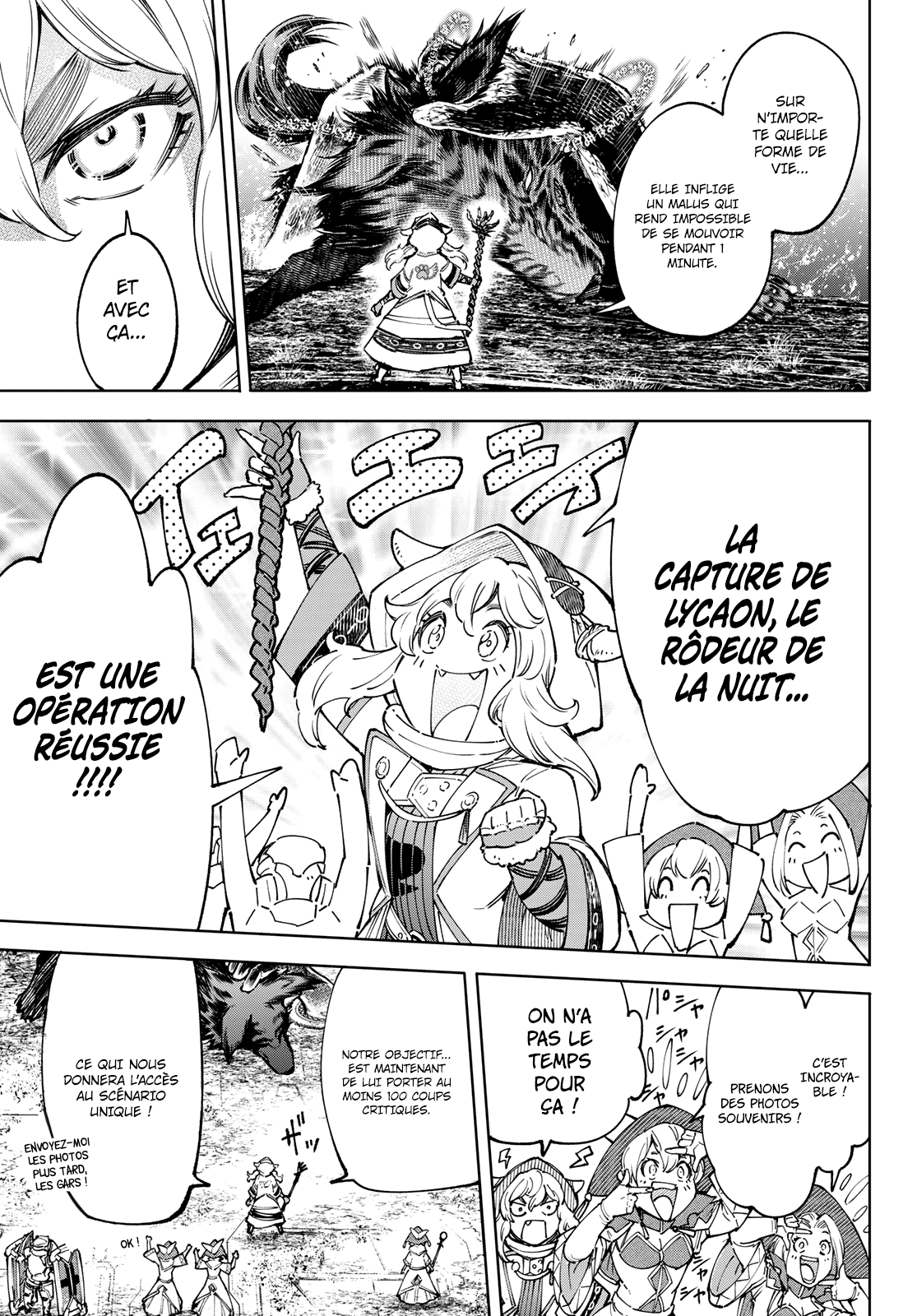 Read Shangri La Frontier FR Manga Online