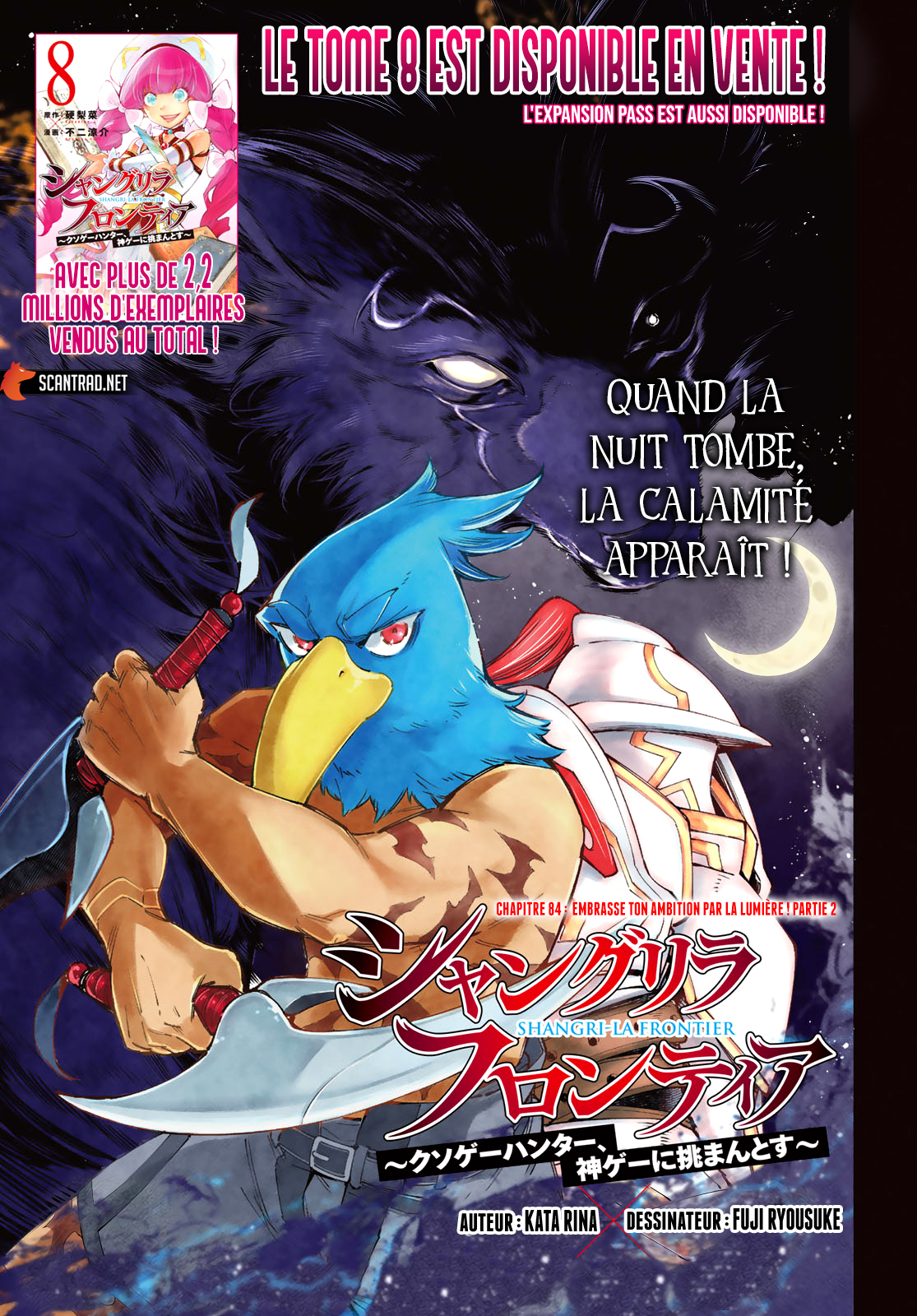 Read Shangri La Frontier FR Manga Online