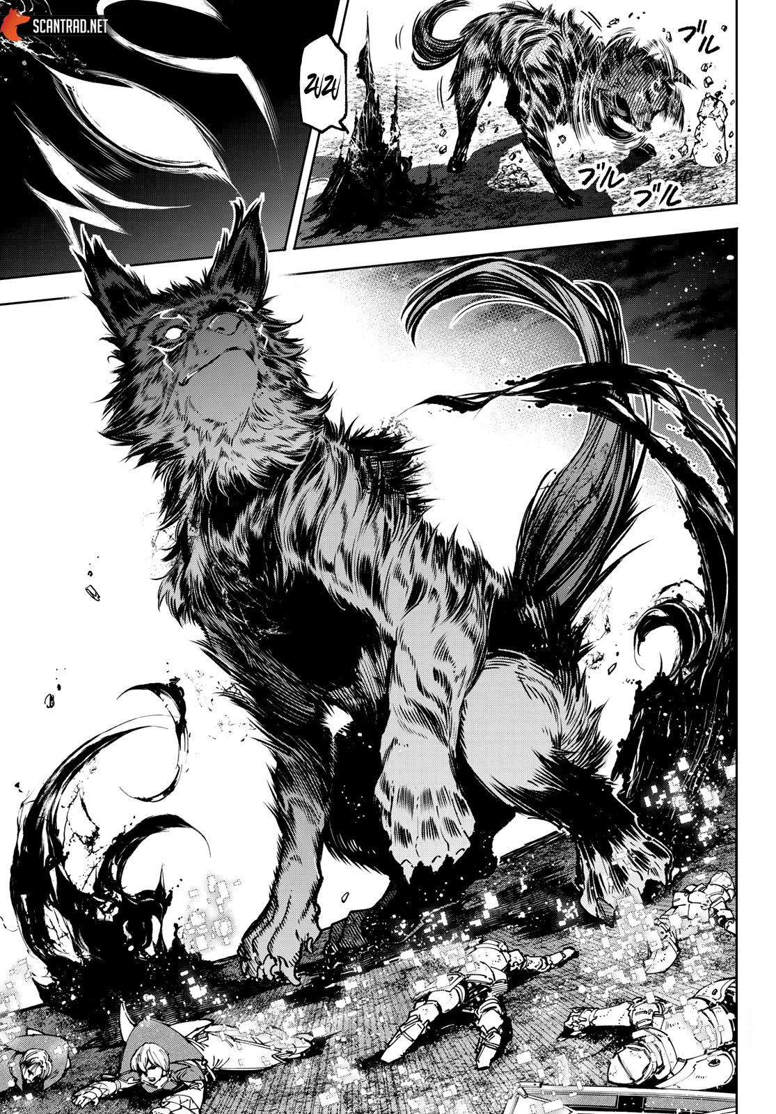 Read Shangri La Frontier FR Manga Online
