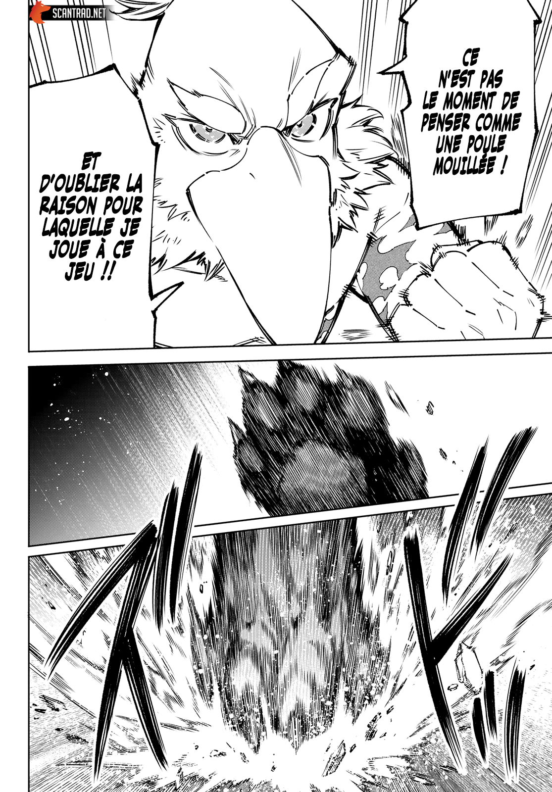 Read Shangri La Frontier FR Manga Online