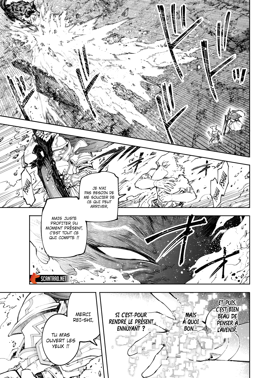 Read Shangri La Frontier FR Manga Online