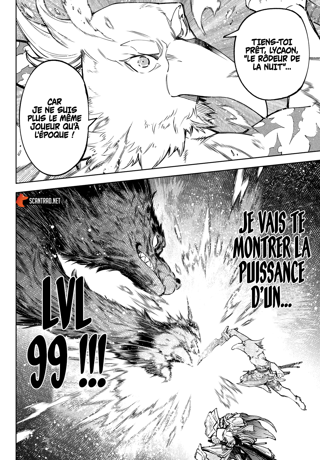 Read Shangri La Frontier FR Manga Online