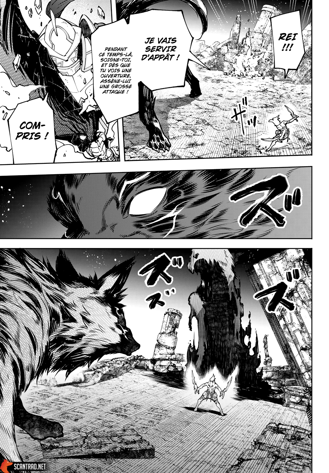 Read Shangri La Frontier FR Manga Online