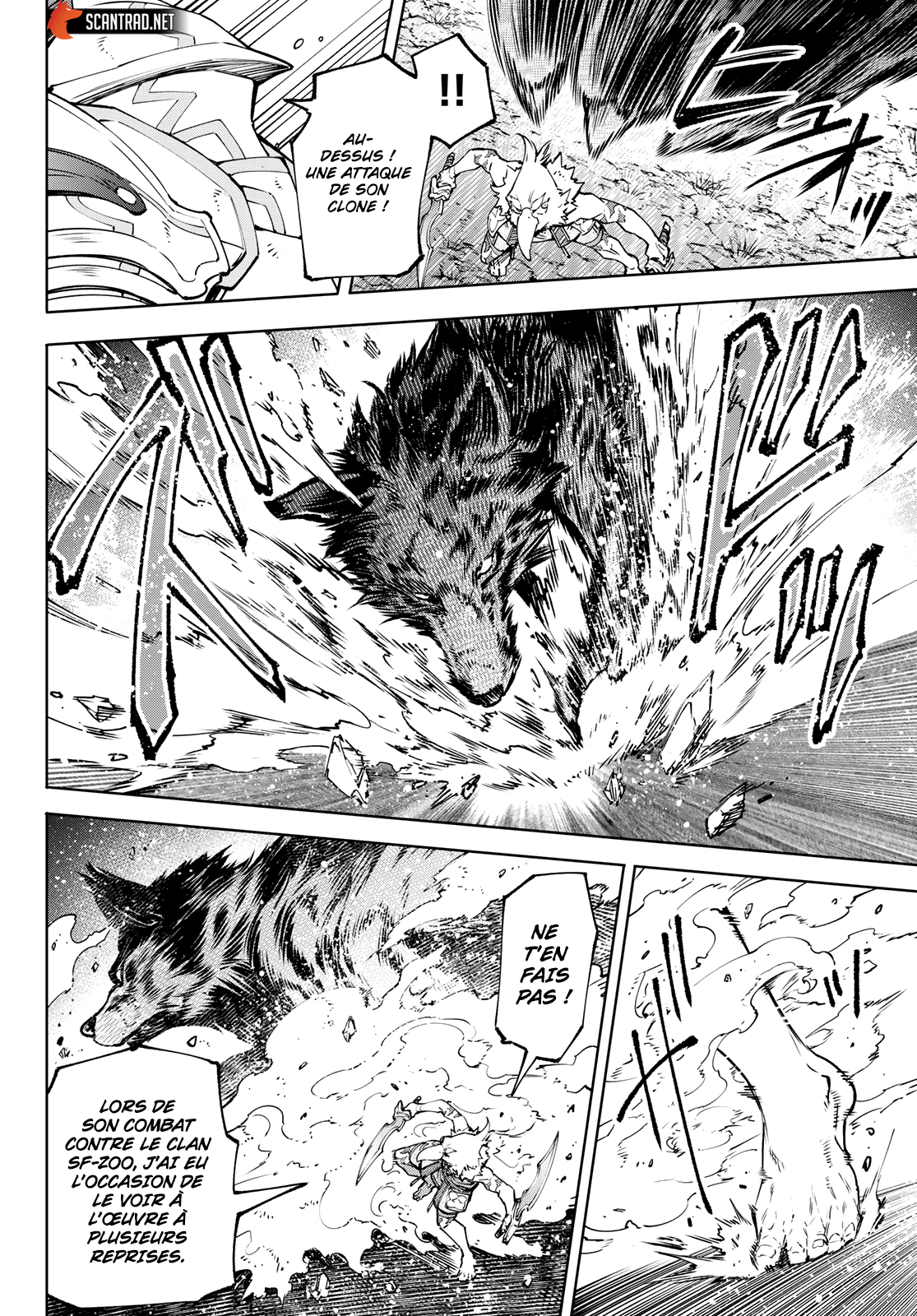 Read Shangri La Frontier FR Manga Online