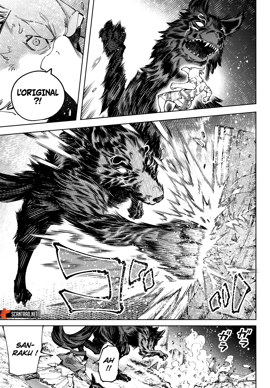 Read Shangri La Frontier FR Manga Online