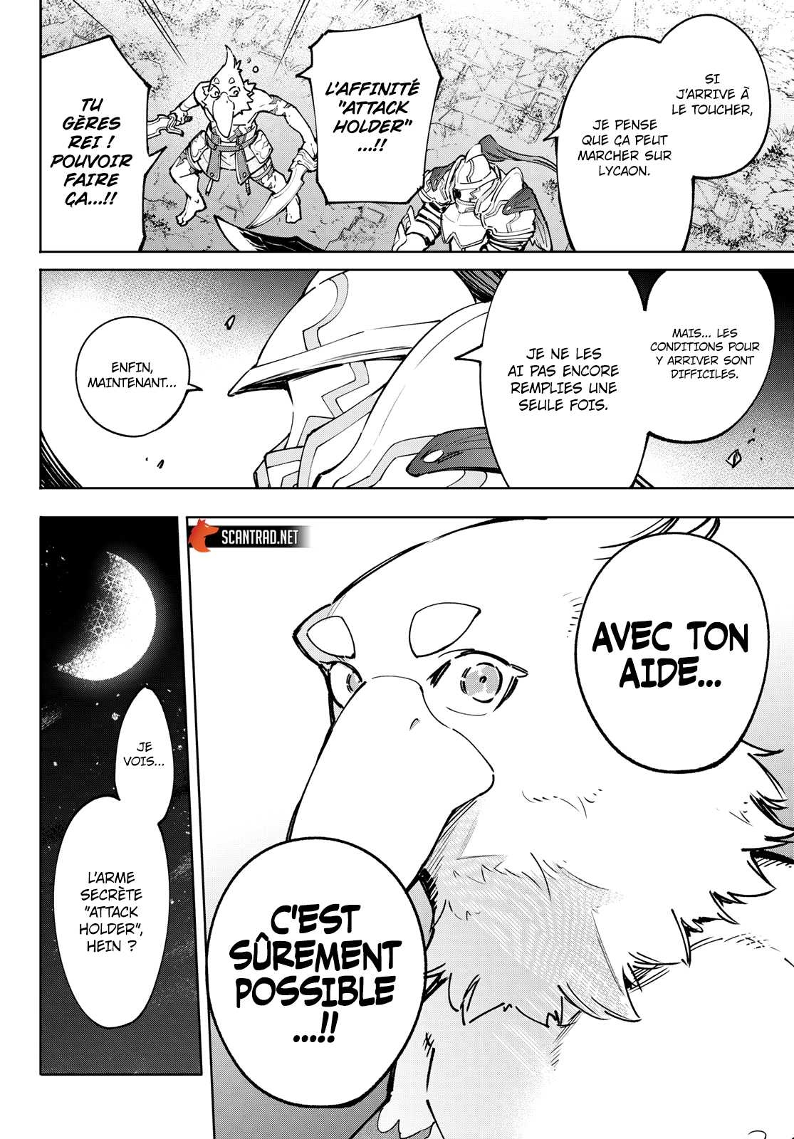 Read Shangri La Frontier FR Manga Online