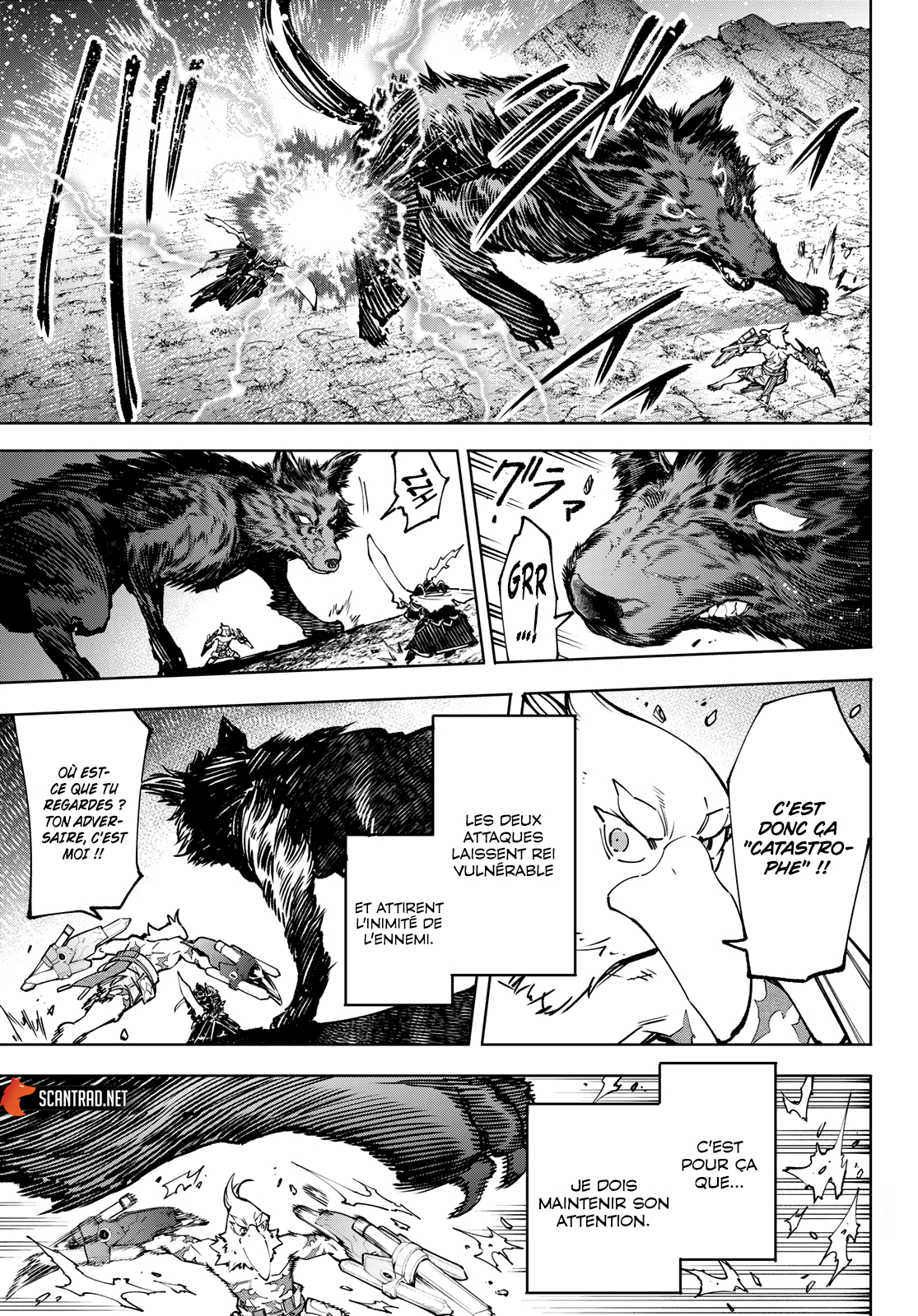Read Shangri La Frontier FR Manga Online