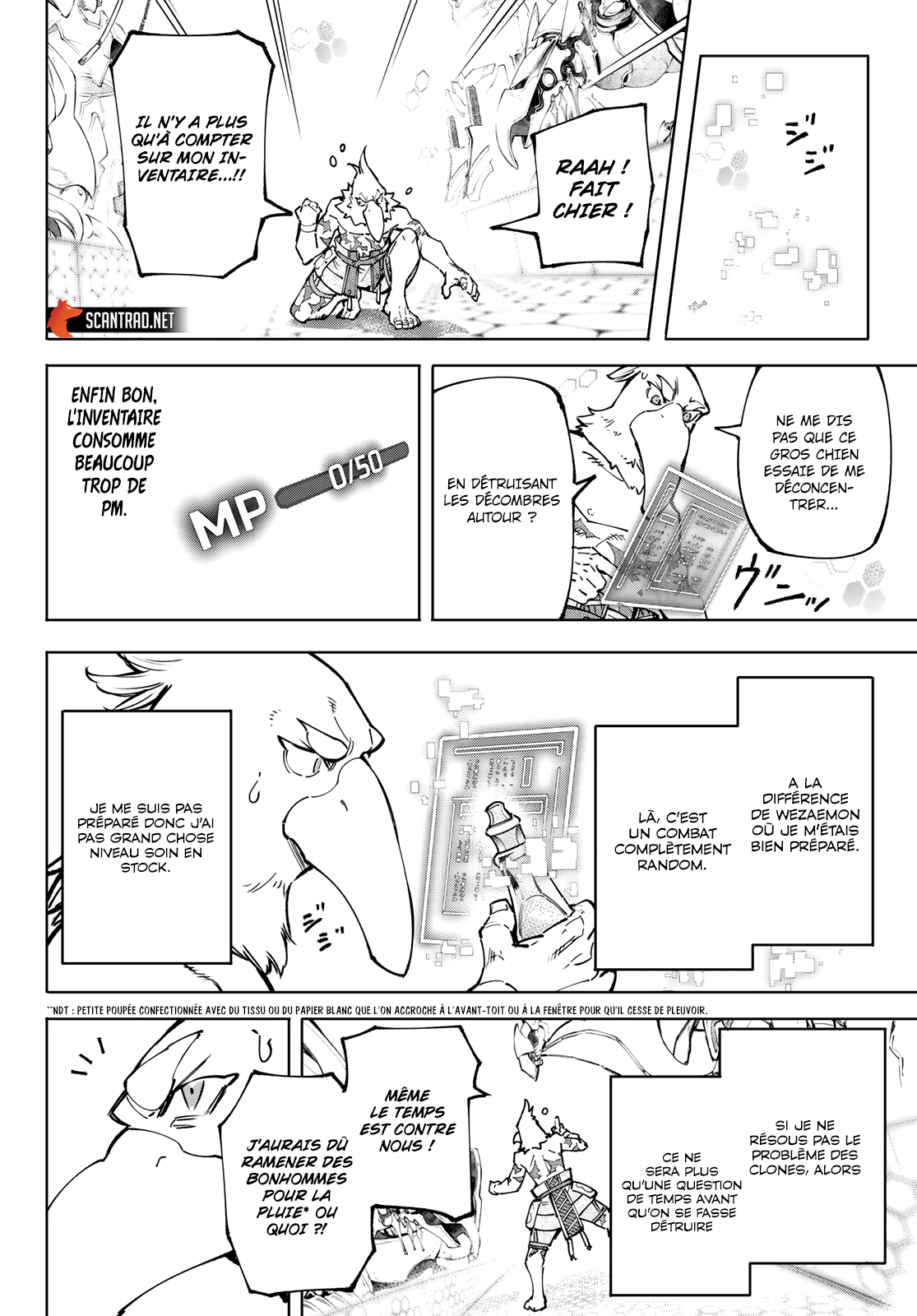Read Shangri La Frontier FR Manga Online