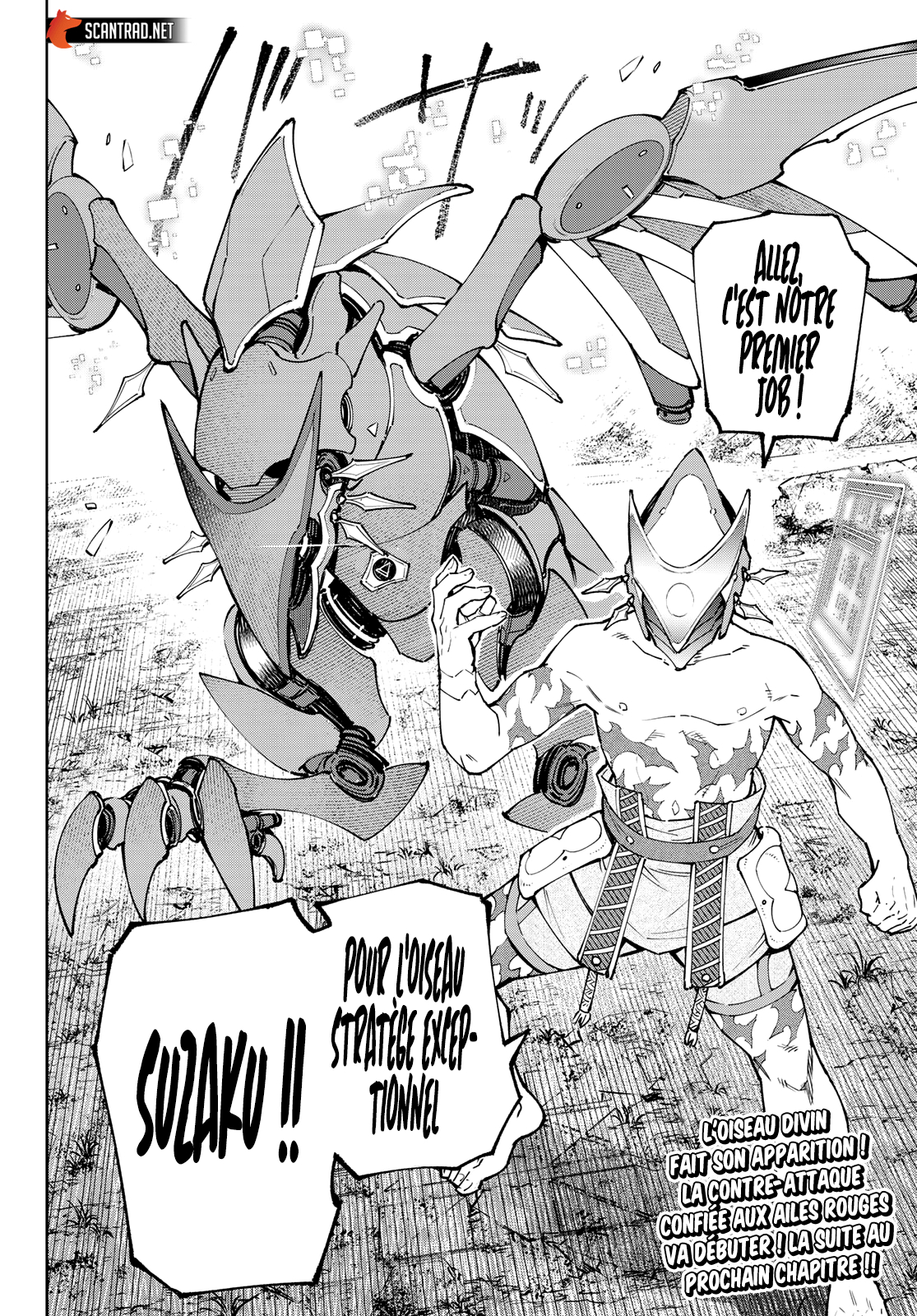 Read Shangri La Frontier FR Manga Online