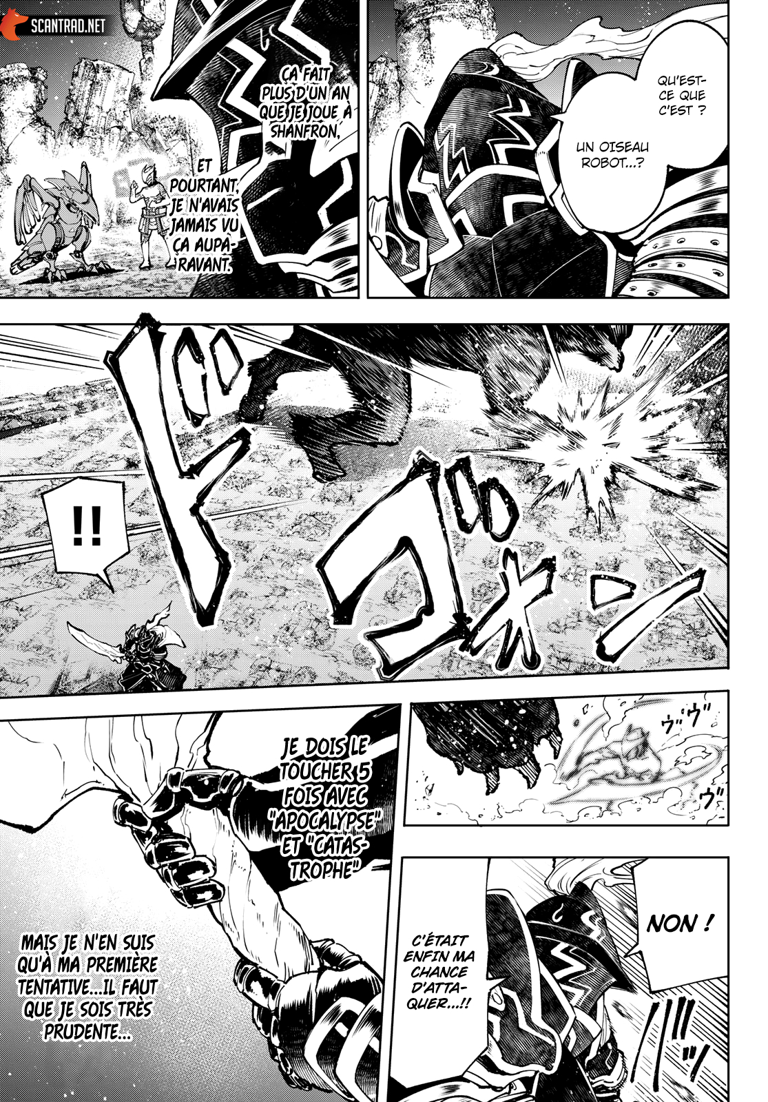Read Shangri La Frontier FR Manga Online