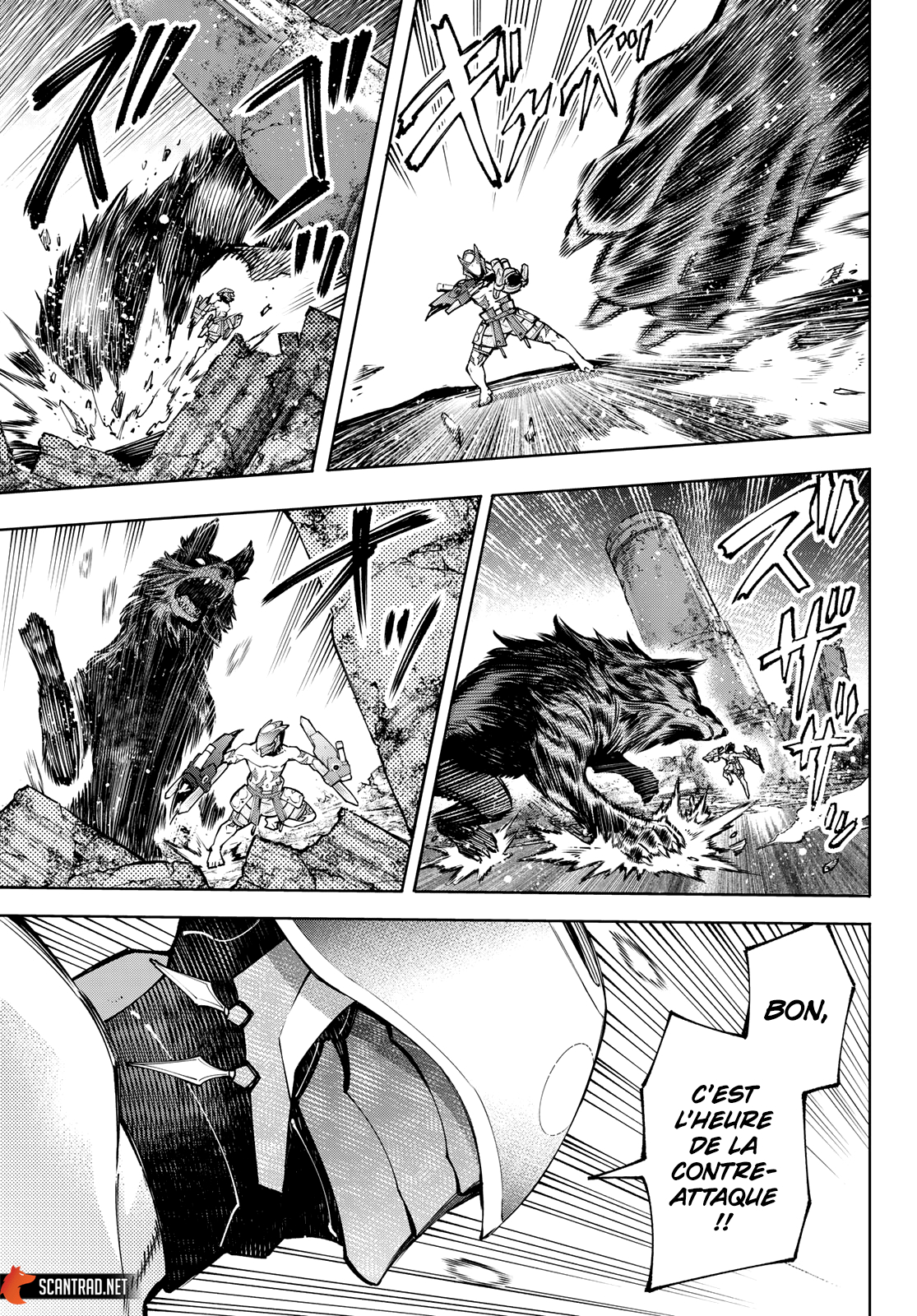 Read Shangri La Frontier FR Manga Online