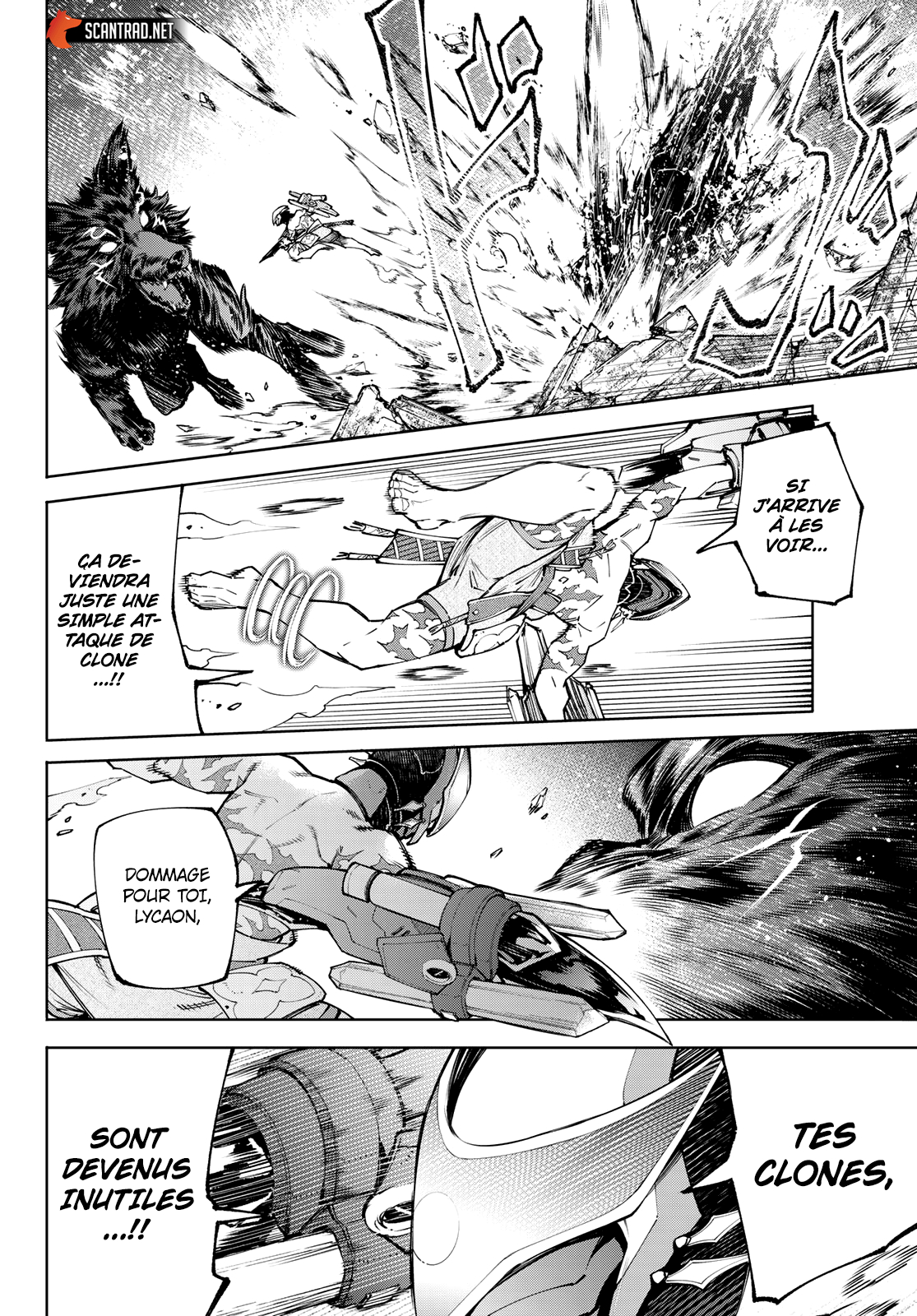 Read Shangri La Frontier FR Manga Online