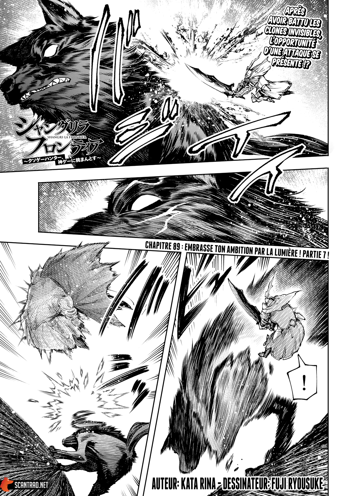 Read Shangri La Frontier FR Manga Online