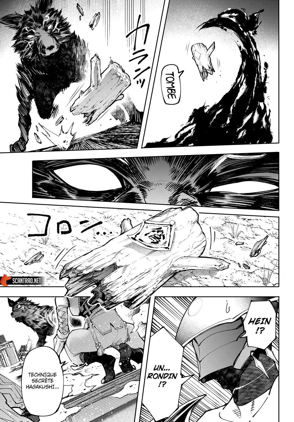 Read Shangri La Frontier FR Manga Online