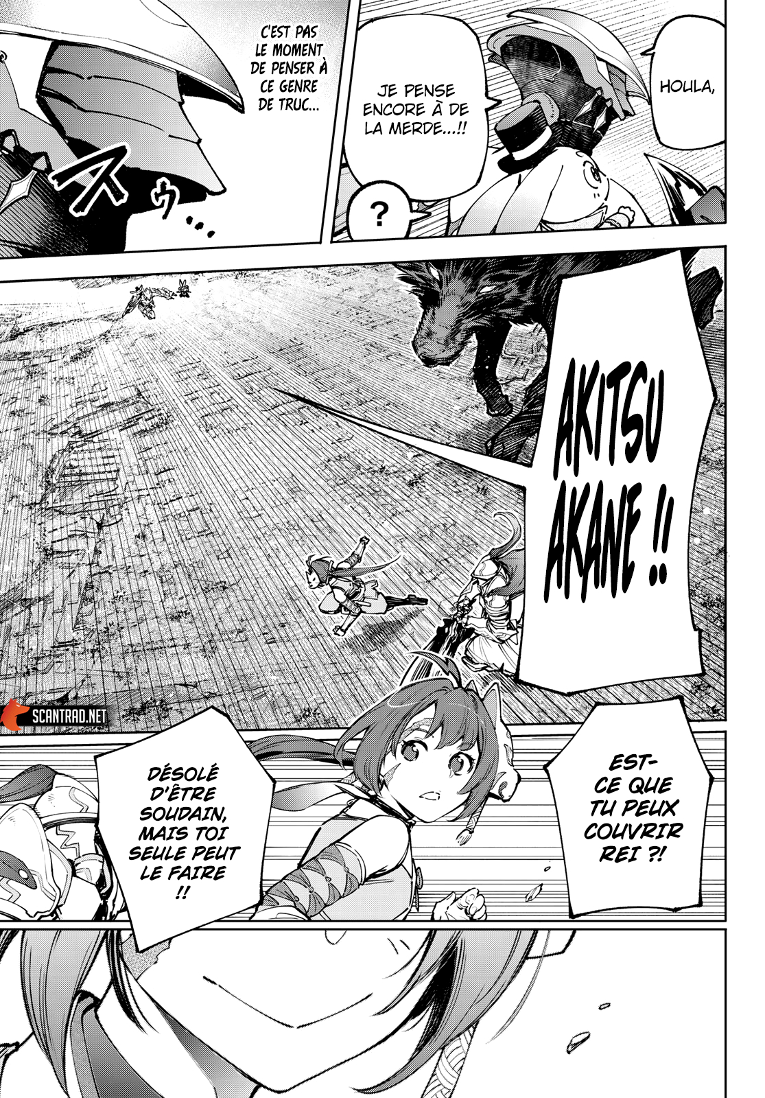 Read Shangri La Frontier FR Manga Online