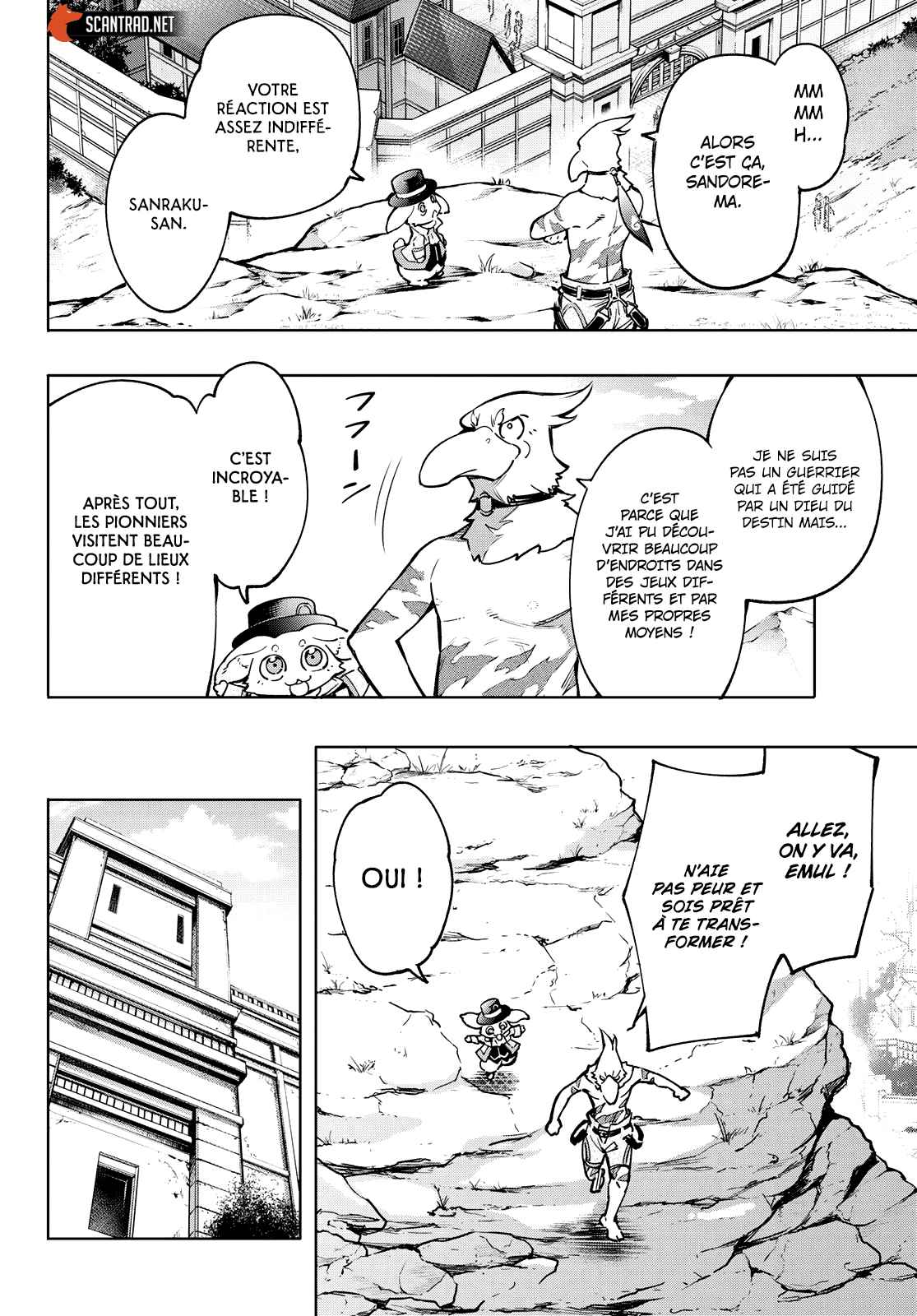Read Shangri La Frontier FR Manga Online