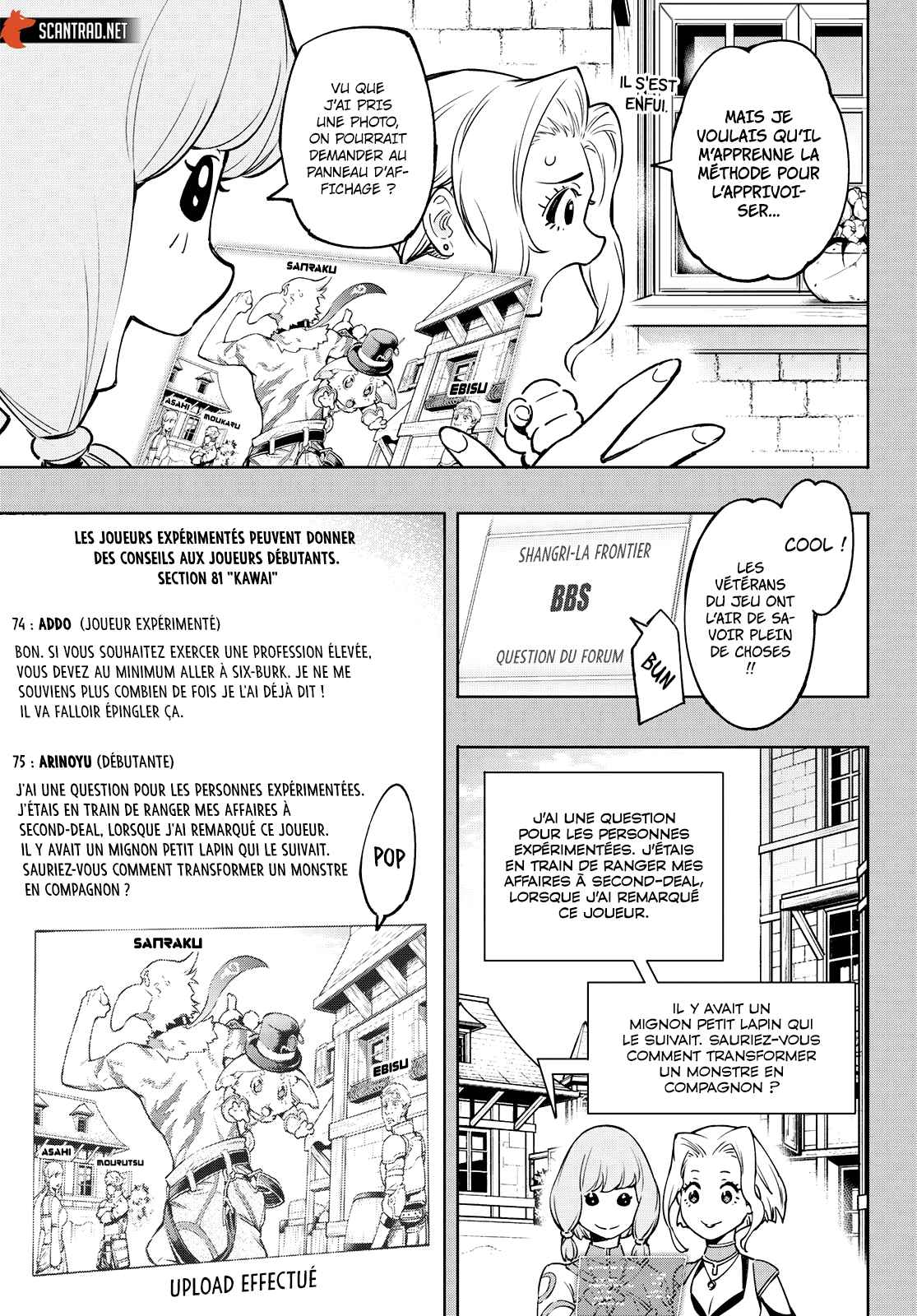 Read Shangri La Frontier FR Manga Online